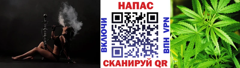Купить закладку A-PVP Каннабис МЕФ ГАШИШ Тосно