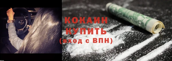 а пвп мука Каменск-Шахтинский