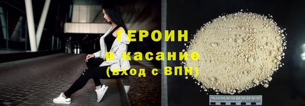 а пвп мука Каменск-Шахтинский