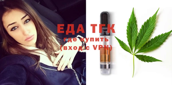 а пвп мука Каменск-Шахтинский