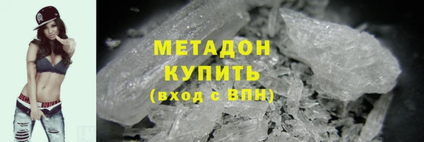 а пвп мука Каменск-Шахтинский