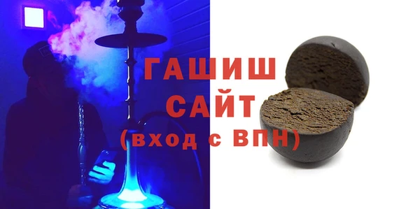 а пвп мука Каменск-Шахтинский