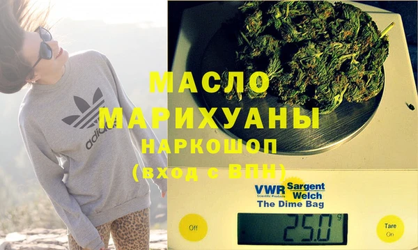 герыч Каменногорск