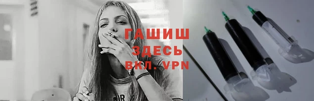 дживик Каменка