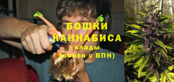 герыч Каменногорск