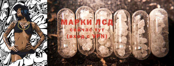 а пвп мука Каменск-Шахтинский