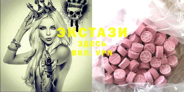 а пвп мука Каменск-Шахтинский