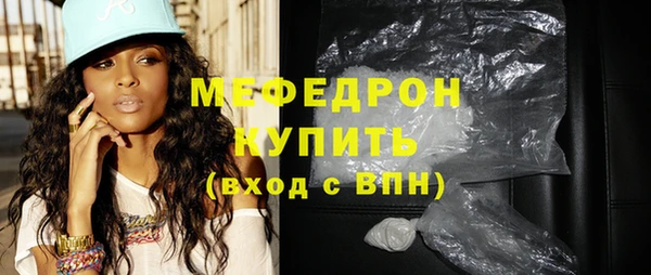 дживик Каменка