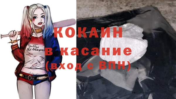 а пвп мука Каменск-Шахтинский
