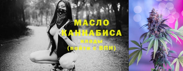 а пвп мука Каменск-Шахтинский
