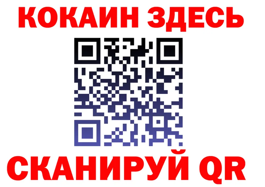 АМФ VHQ ТОР площадка OMG Тосно