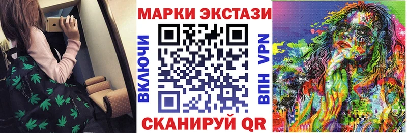 Купить закладки  Тосно  Марки NBOMe 1,5мг 